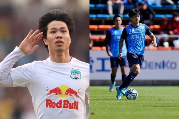 HLV Yokohama FC tiếp tục khẳng định không cần Công Phượng dù đội bóng xuống hạng. Tiền đạo xứ Nghệ gấp rút về lại HAGL: Lần này quyết trả ơn bầu Đức