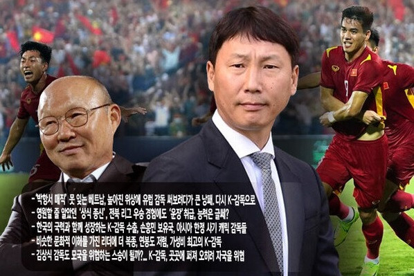 Tân HLV ĐT Việt Nam Kim Sang-sik: Vượt qua 9 ứng viên, sở hữu dàn trợ lý “khủng” tới 12 người, được khen giỏi hơn ông Park Hang-seo